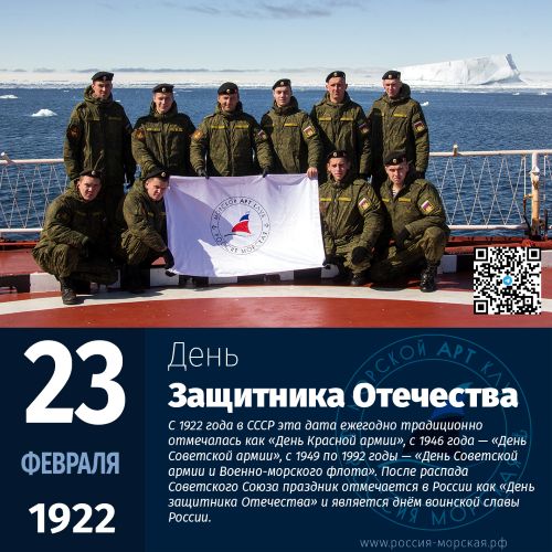 23 �������